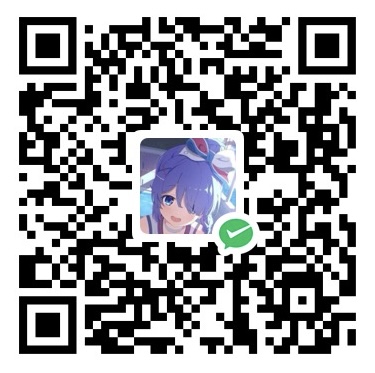 赞助喵
